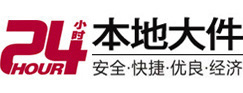 南涧8-500吨吊车出租起重吊装公司